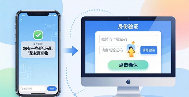 hhpoker账号注册_账号注册与管理_账号注册免费