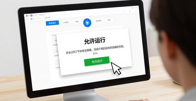 官网苹果_蓝魔官网官网官网_hhpoker官网